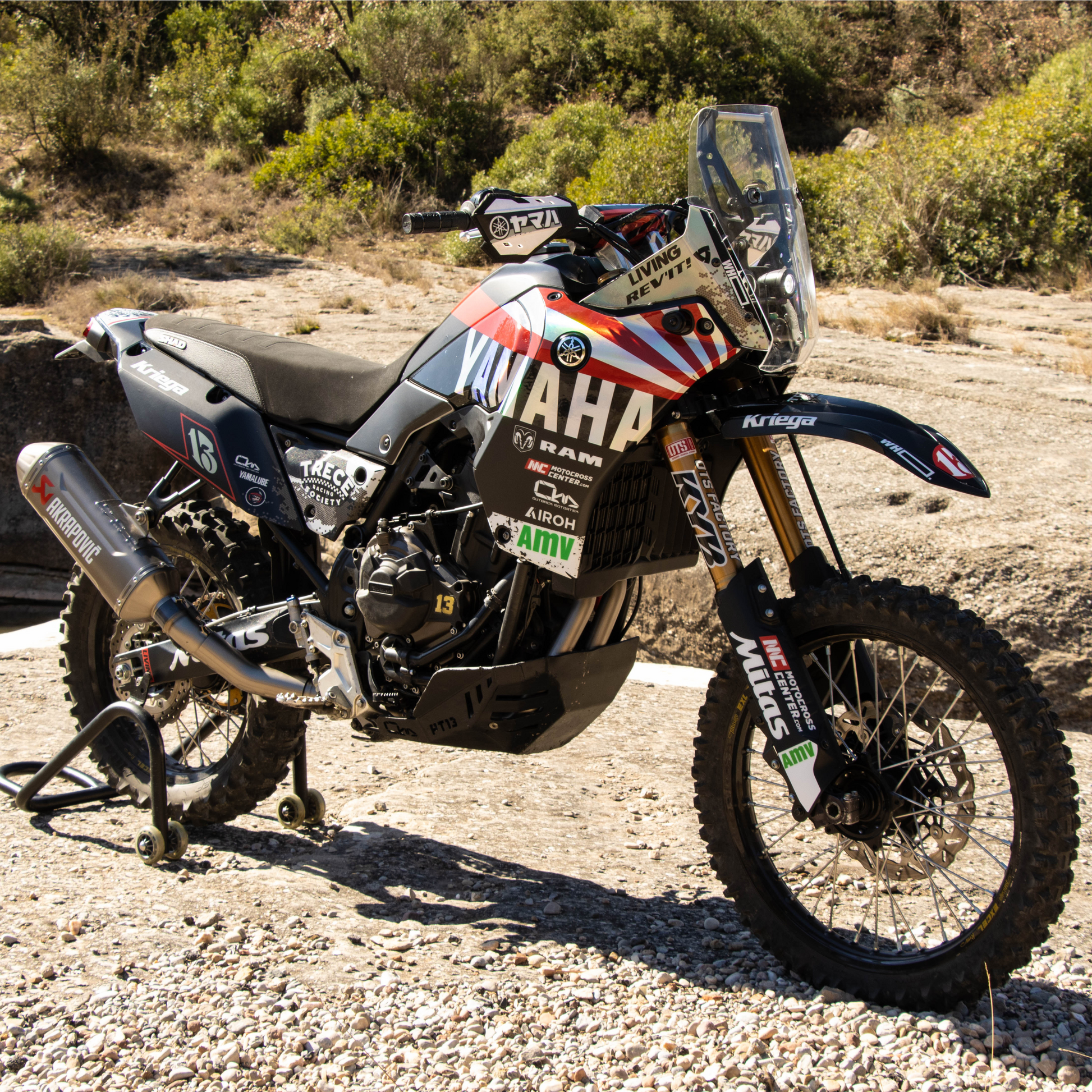 Yamaha Tenere 700 Graphics Kit